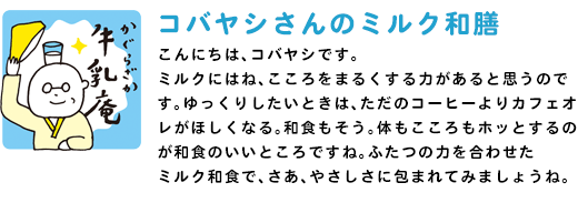 monthly-lead-6