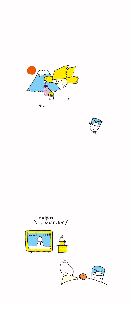 milGOD_0108_04