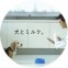 thumb_world_5