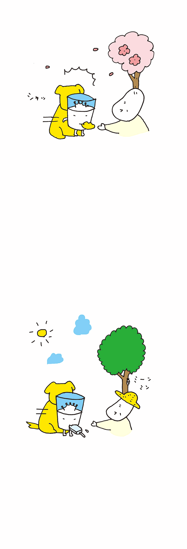 kotaete_0415_03