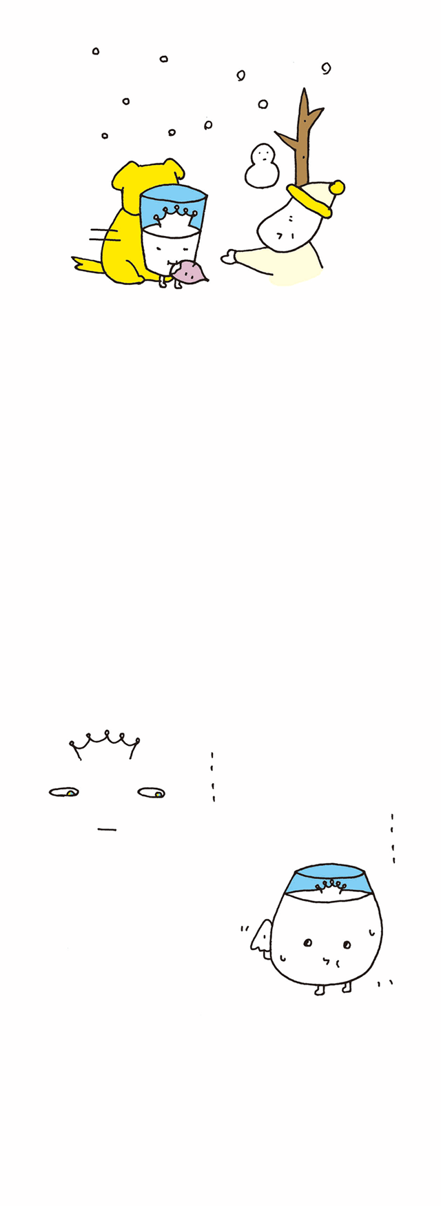 kotaete_0415_04