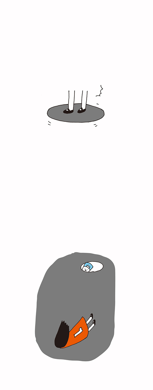 kotaete_0716_02