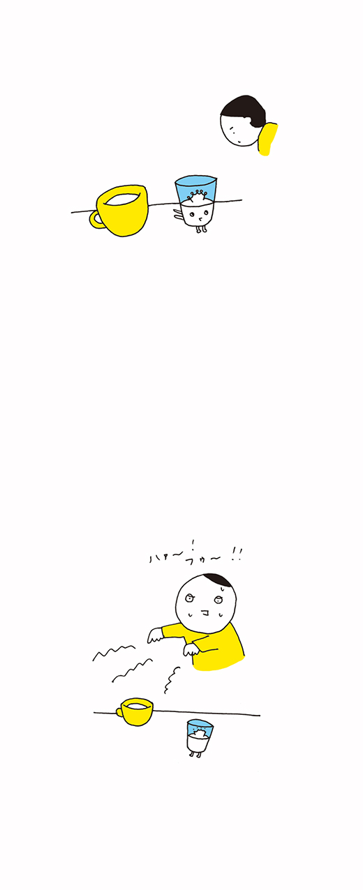 kotaete_1203_03