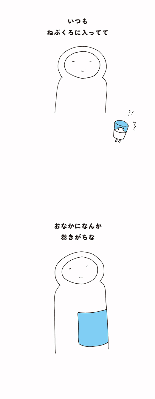 kotaete_0128_03