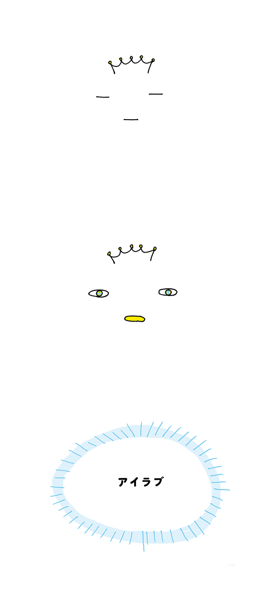 kotaete_1028_01