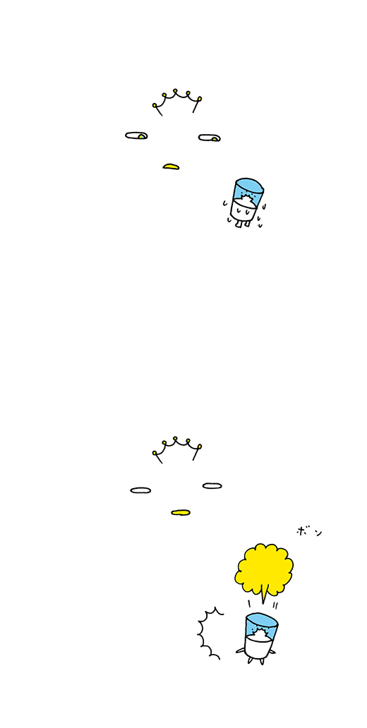 kotaete_1111_02