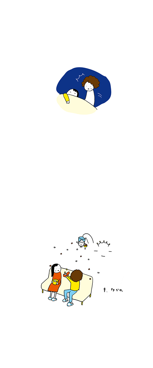 kotaete_0120_04