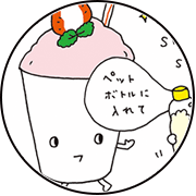 today_thumb0623