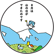 today_thumb0509