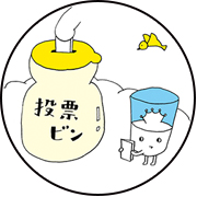 today_thumb0711