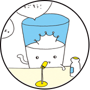 today_thumb0206