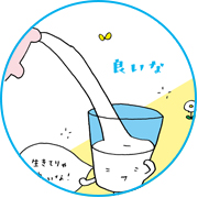 _today_thumb0417