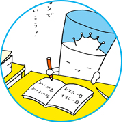 _today_thumb1106