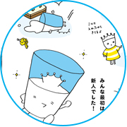 _today_thumb0402
