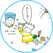 _today_thumb0416