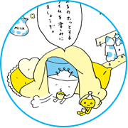 _today_thumb0507