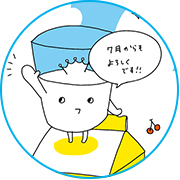 _today_thumb0702