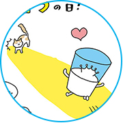 _today_thumb0225
