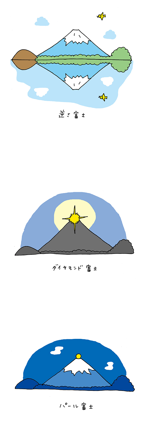 milGOD_0625_03